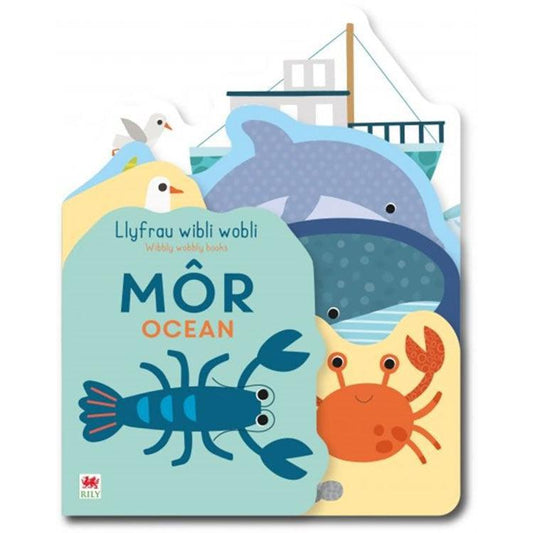 Board Book - Llyfrau Wibli Wobli: Môr / Ocean