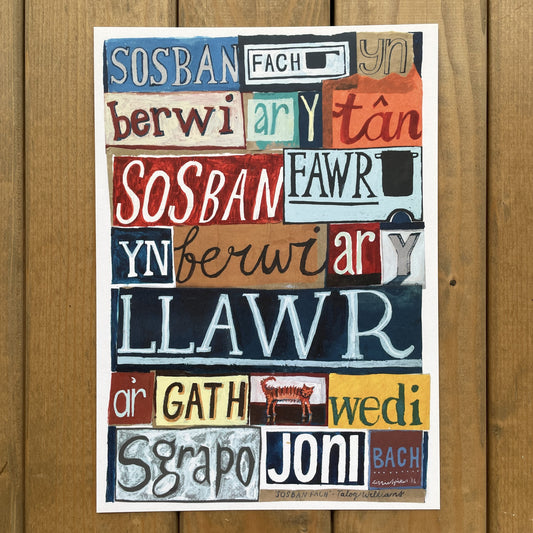 Poster / Print - Sosban Fach - A4