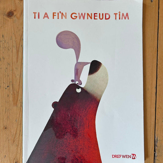 Hanesion Horrible - Cymru - Terry Deary