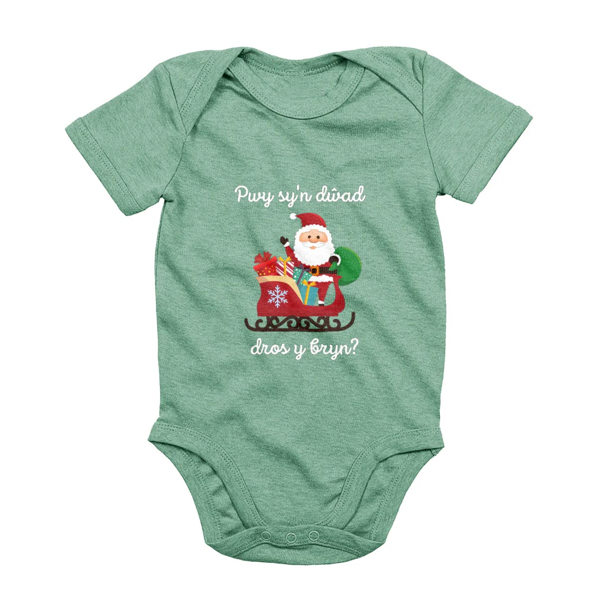 Baby Bodysuit - Sion Corn - Pwy sy'n dwad...