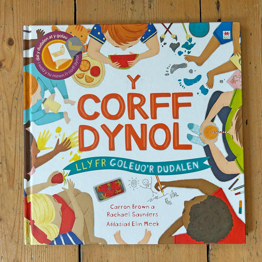 Hanesion Horrible - Cymru - Terry Deary