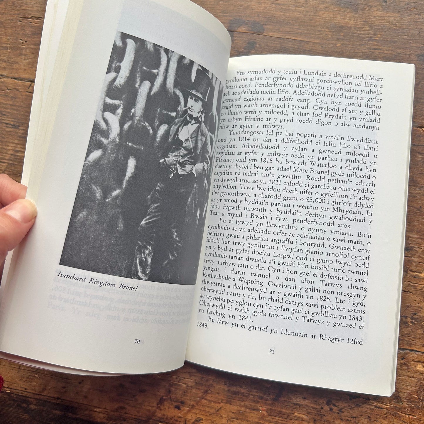 Adeiladwyr Enwog - Cyfres Enwogion y Byd 12 (Preloved)