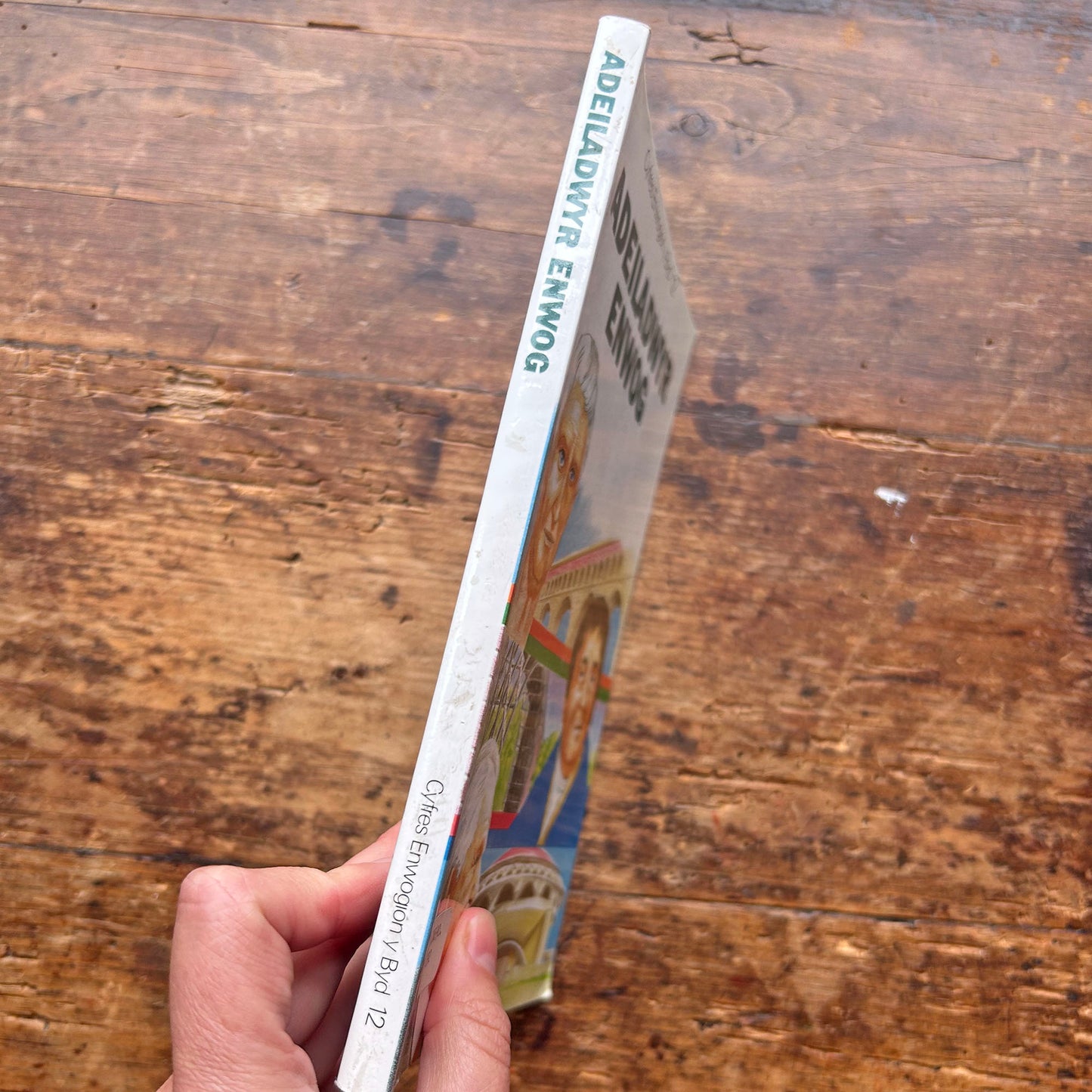 Adeiladwyr Enwog - Cyfres Enwogion y Byd 12 (Preloved)