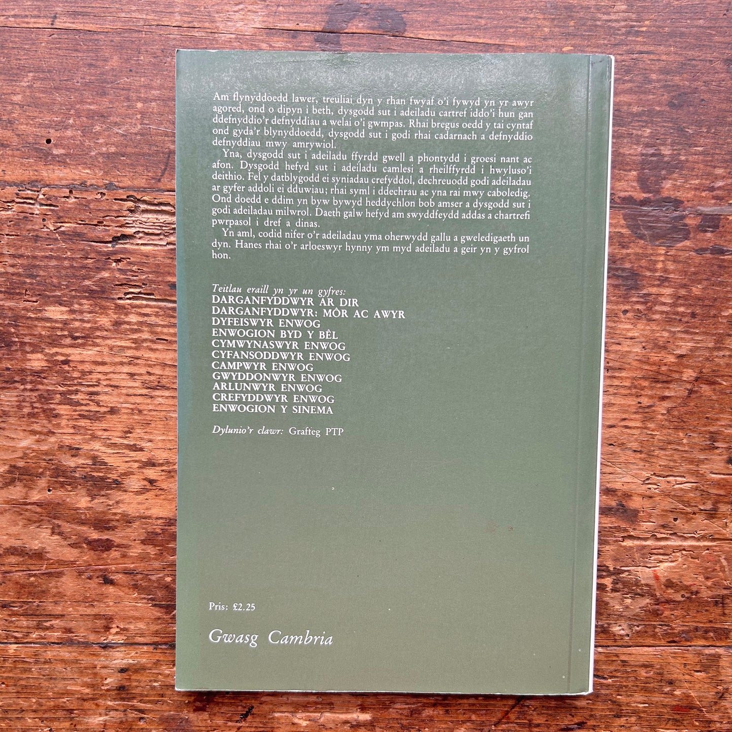 Adeiladwyr Enwog - Cyfres Enwogion y Byd 12 (Preloved)