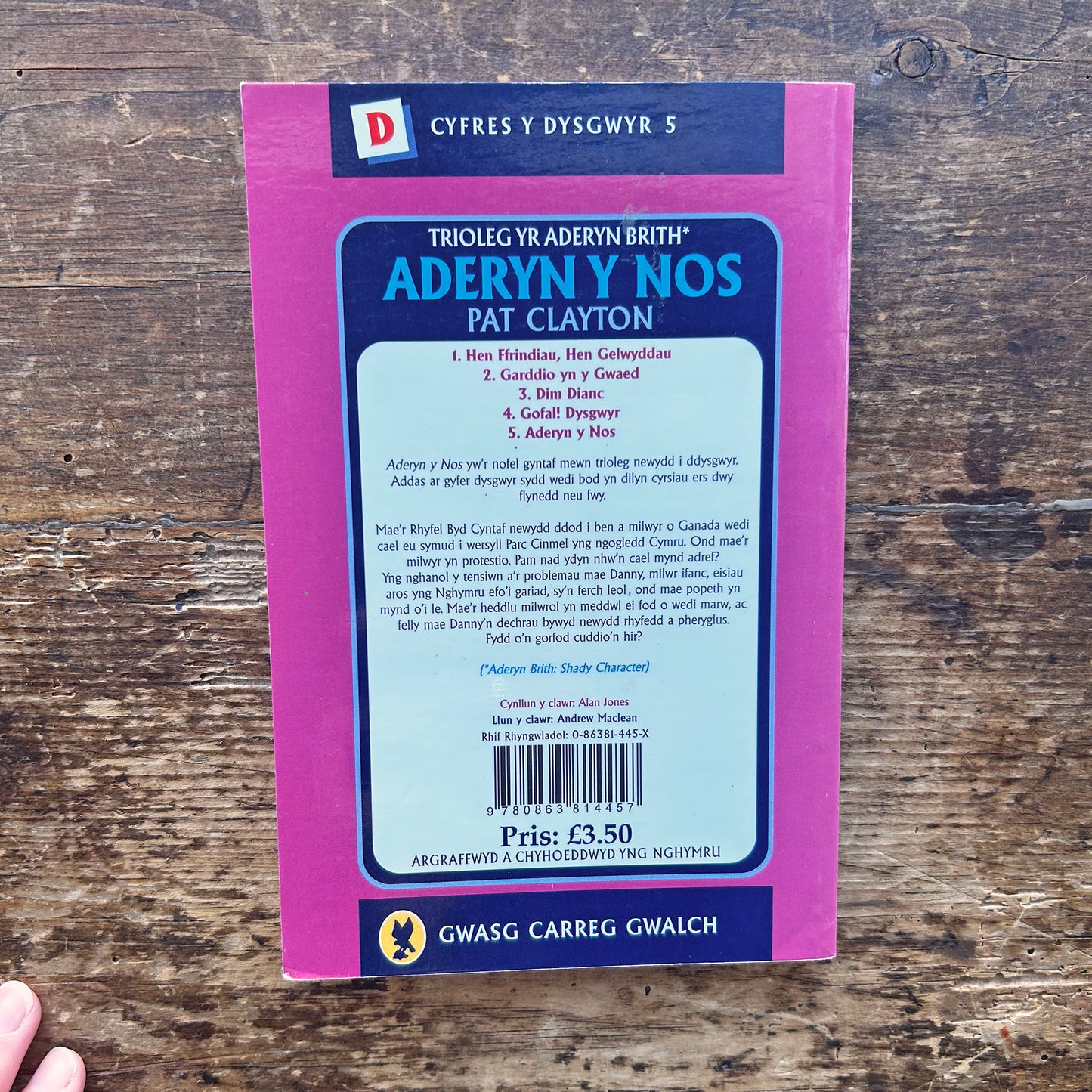 Aderyn y Nos - Trioleg yr Aderyn Brith - Pat Clayton - 1997 (Preloved)