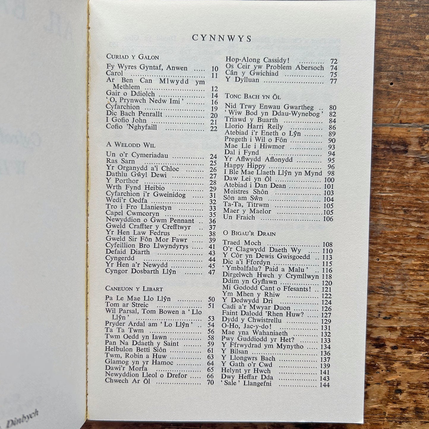 Ail Barsal Wil - Barddoniaeth Wil Parsal 1973 (Rhag-gariad)