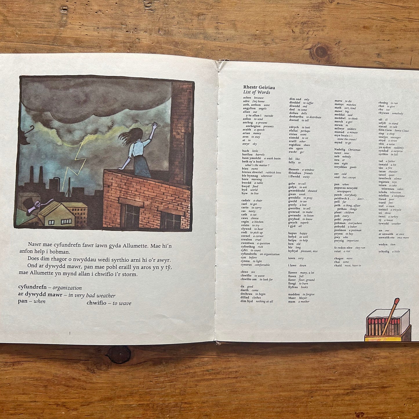 Allumette - Tomi Ungerer - Vintage Welsh Book (Preloved)
