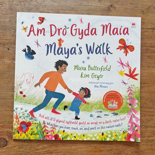 Am Dro Gyda Maia - Maya's Walk (Preloved)