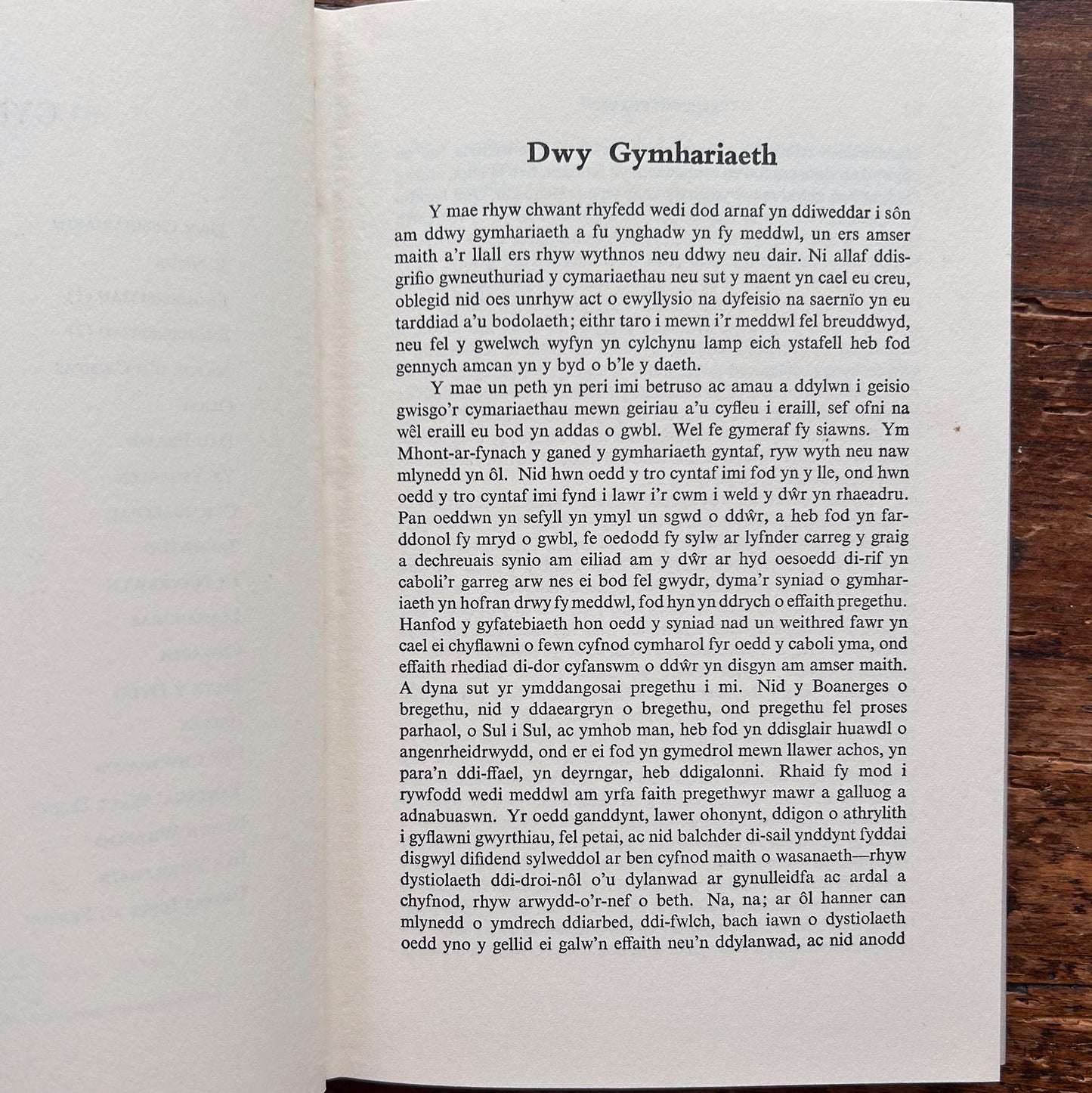 Amryw Flawd - Ysgrifau ac Ystoriau - T. J. Morgan - 1966 1st edition (Preloved)