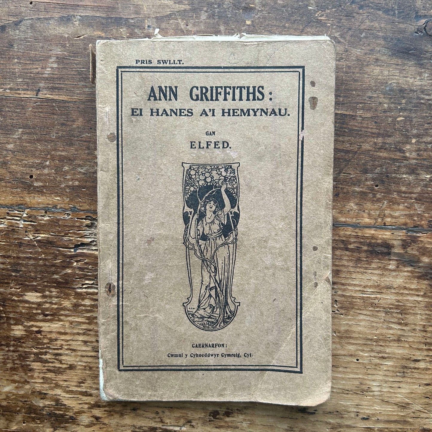 Ann Griffiths: Ei Hanes a'i Hemynau - Elfed (Preloved)