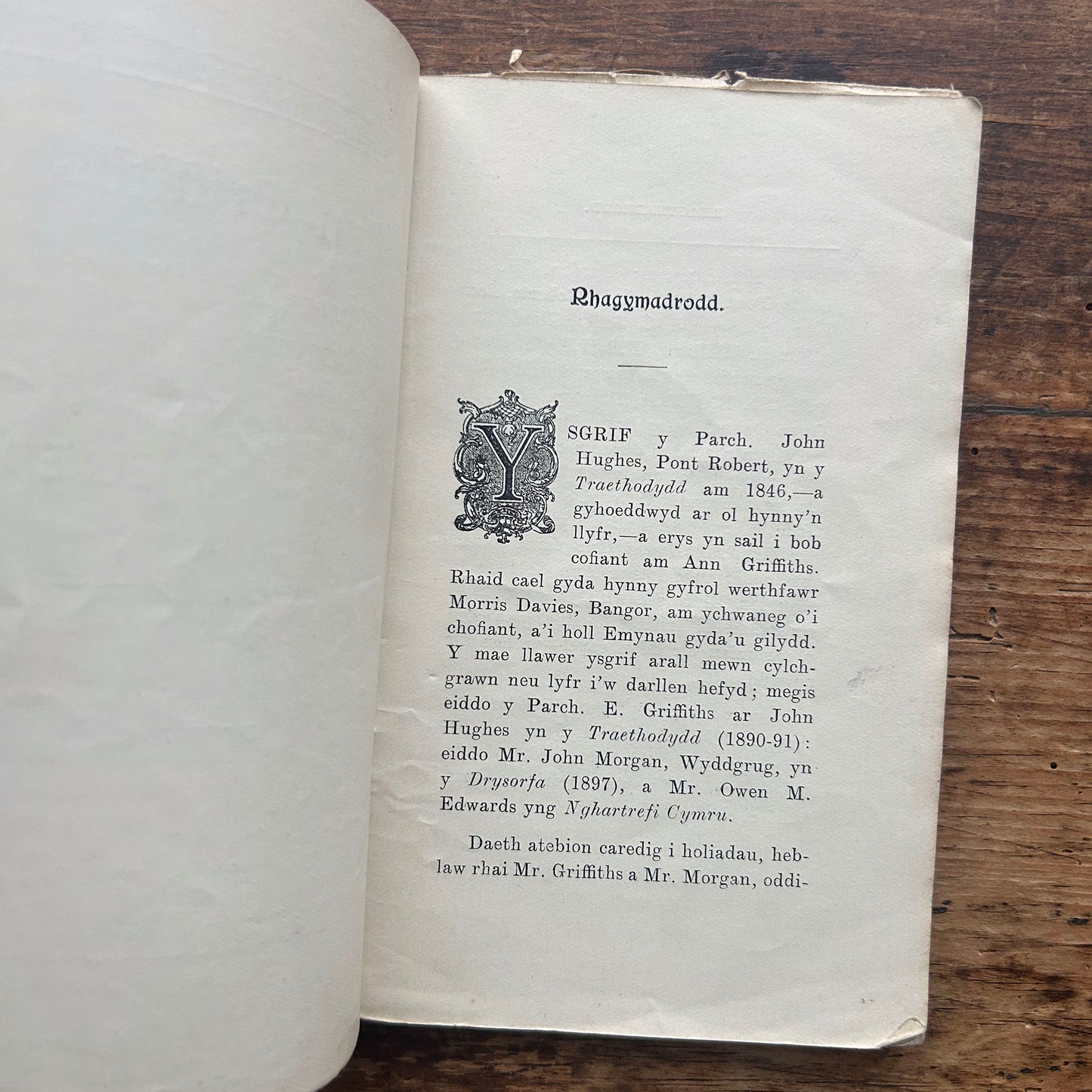 Ann Griffiths: Ei Hanes a'i Hemynau - Elfed (Preloved)