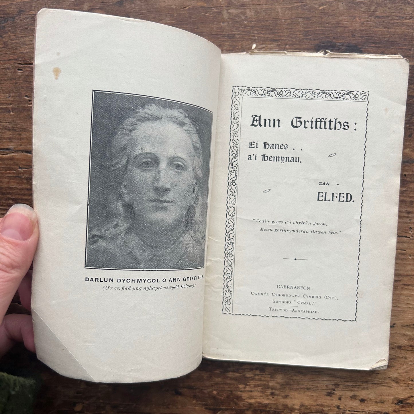 Ann Griffiths: Ei Hanes a'i Hemynau - Elfed (Preloved)