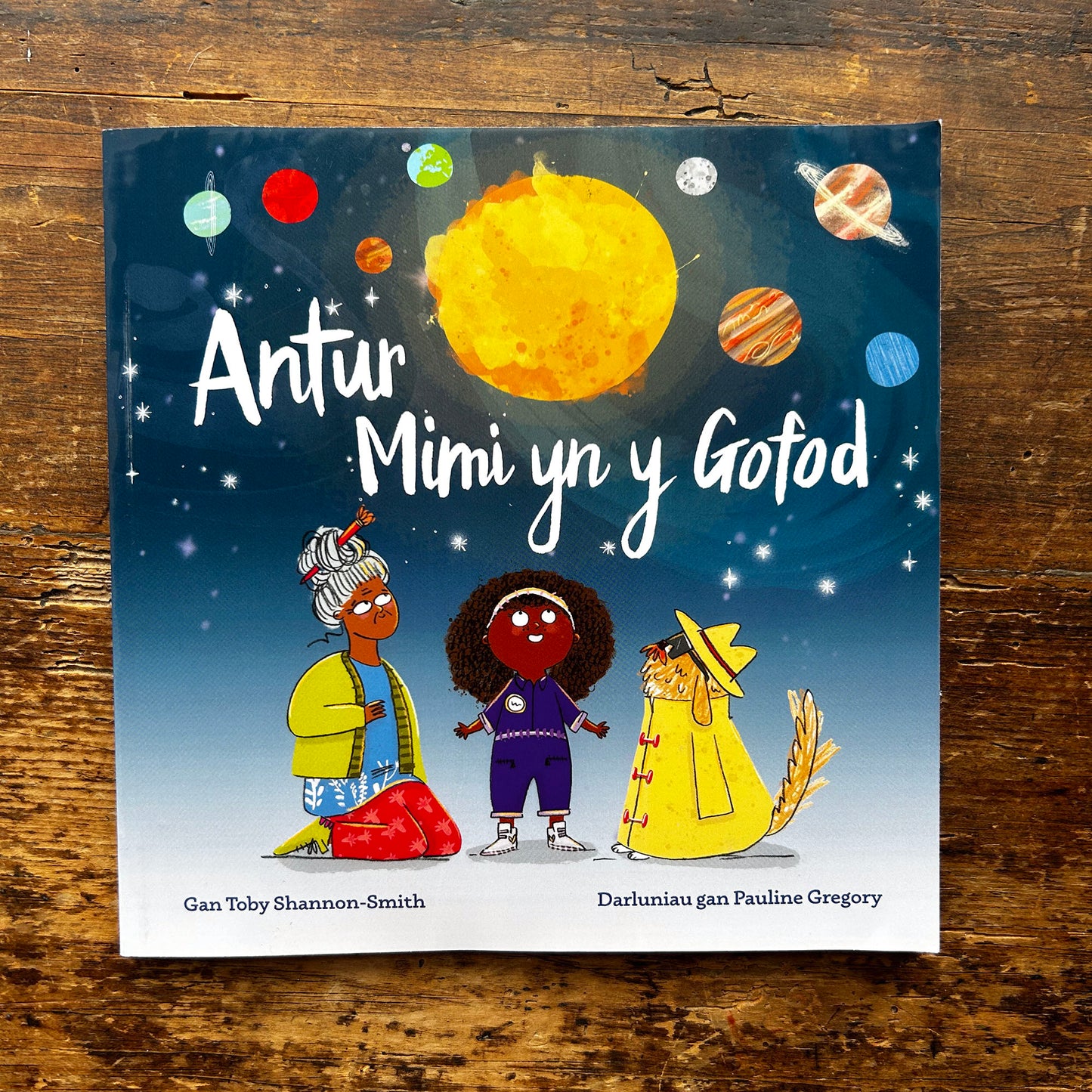 Deian a Loli - Ar Ser Sy'n Cysgu - Cymraeg (Preloved)