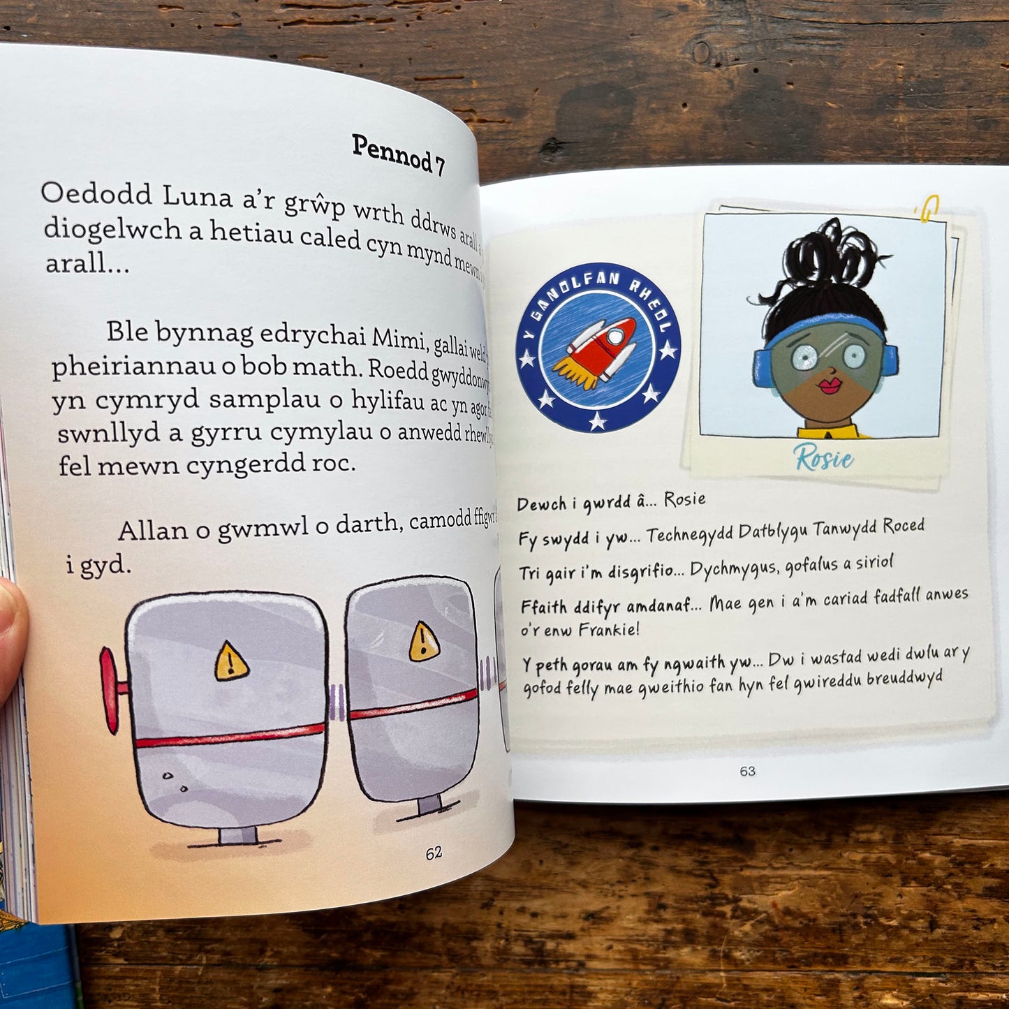 Deian a Loli - Ar Ser Sy'n Cysgu - Cymraeg (Preloved)