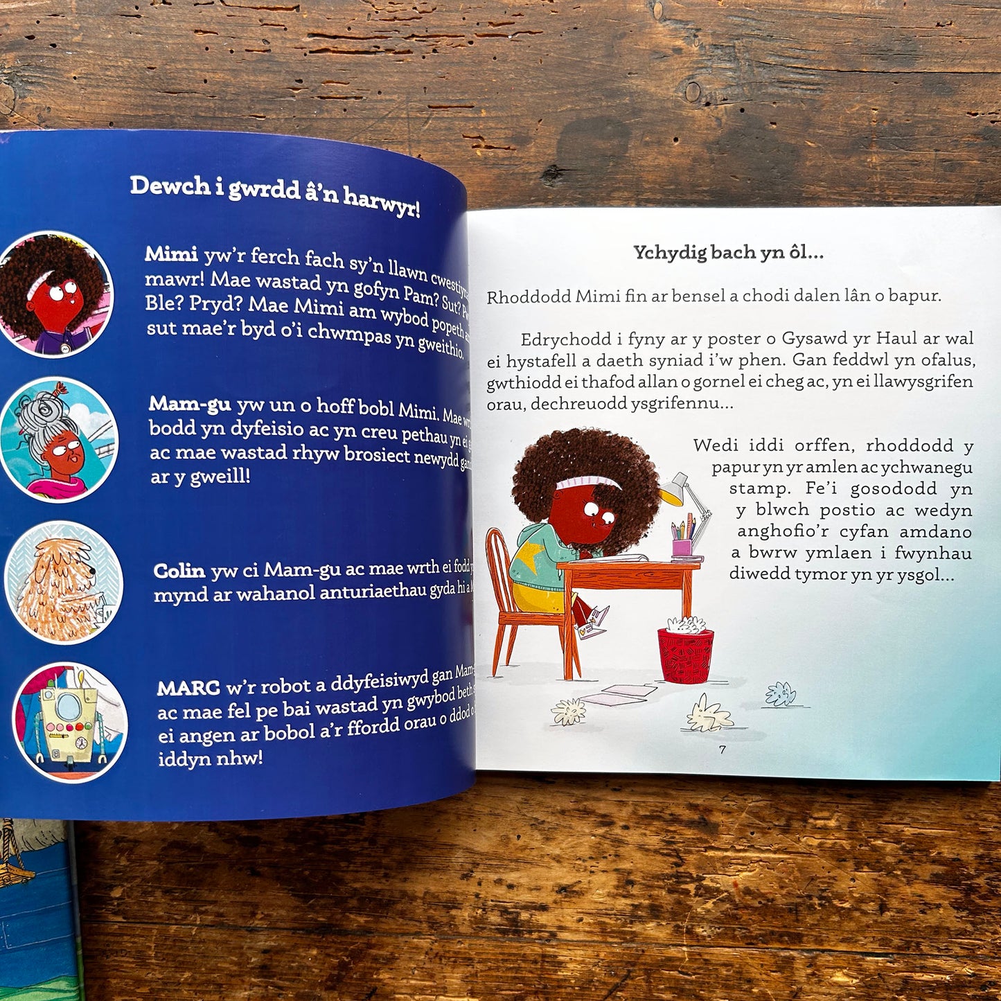 Deian a Loli - Ar Ser Sy'n Cysgu - Cymraeg (Preloved)