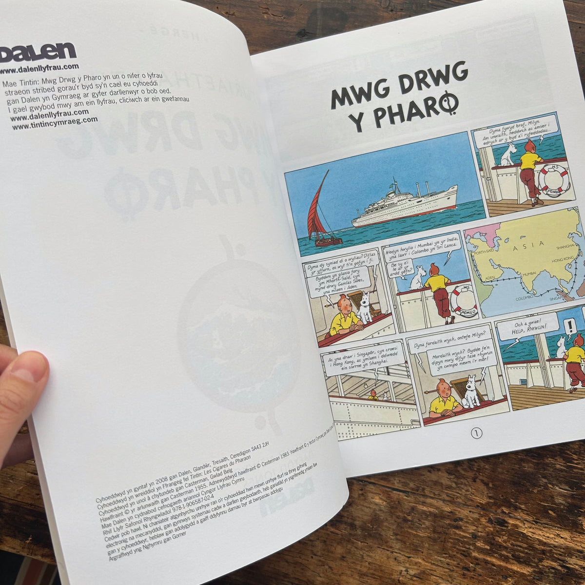 Anturiaethau Tintin - Mwg Drwg y Pharo (Preloved)