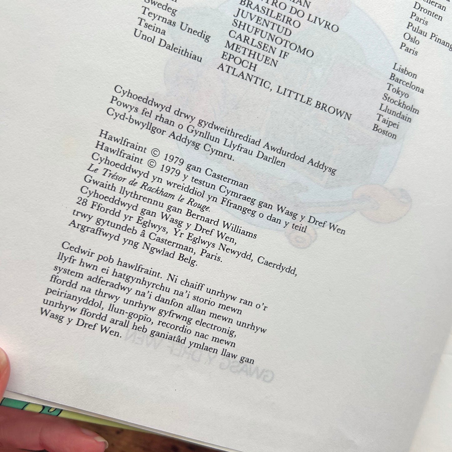 Anturiaethau Tintin - Trysor Rackham Goch - Vintage 1979 1st ed. (Preloved)