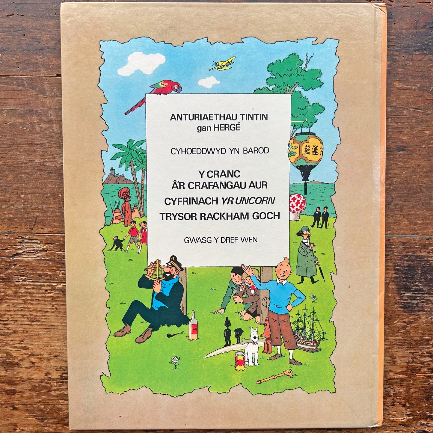 Anturiaethau Tintin - Trysor Rackham Goch - Vintage 1979 1st ed. (Preloved)