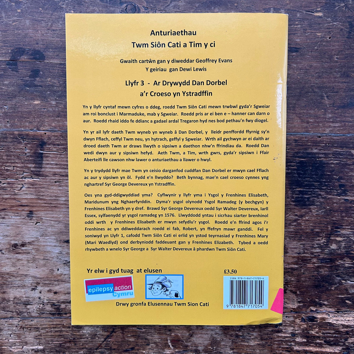 Anturiaethau Twm Sion Cati: Llyfr 3 - Ar Drywydd Dan Dorbel - Dewi Lewis (Preloved)