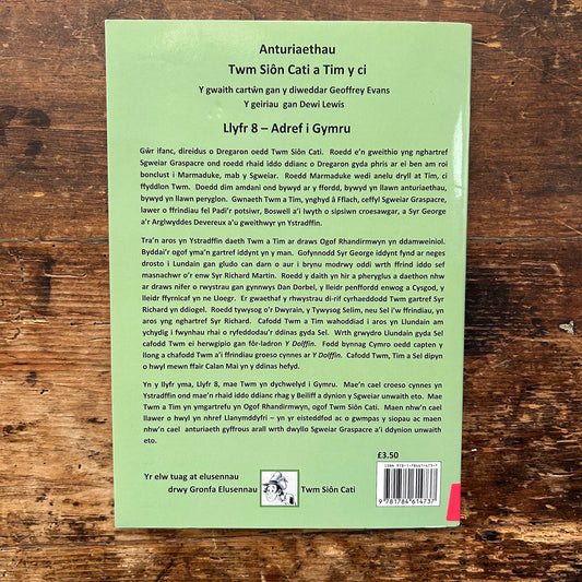 Anturiaethau Twm Sion Cati: Llyfr 8 - Adref i Gymru - Dewi Lewis (Preloved)