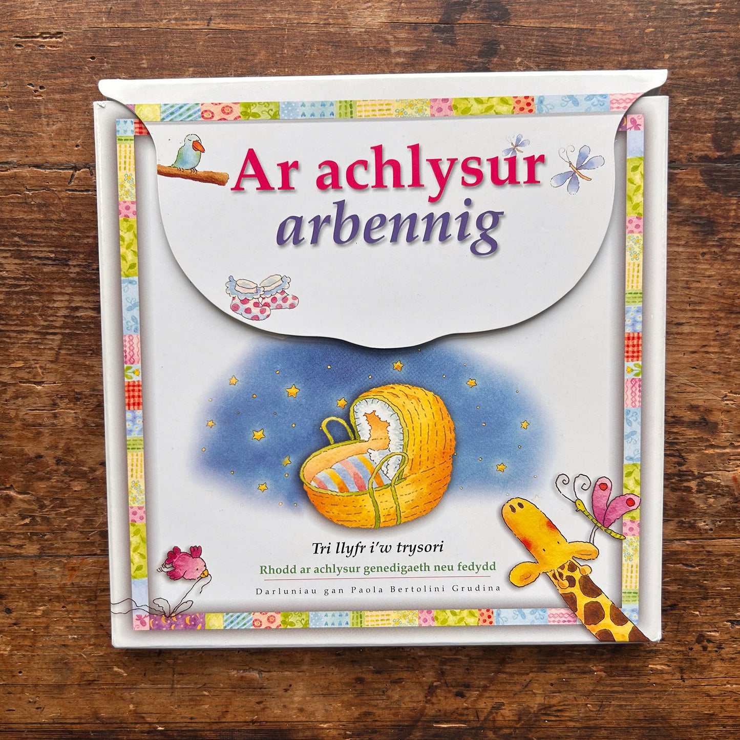 Ar Achlysur Arbennig - Tri Llyfr i'w Trysori (Preloved / like new)