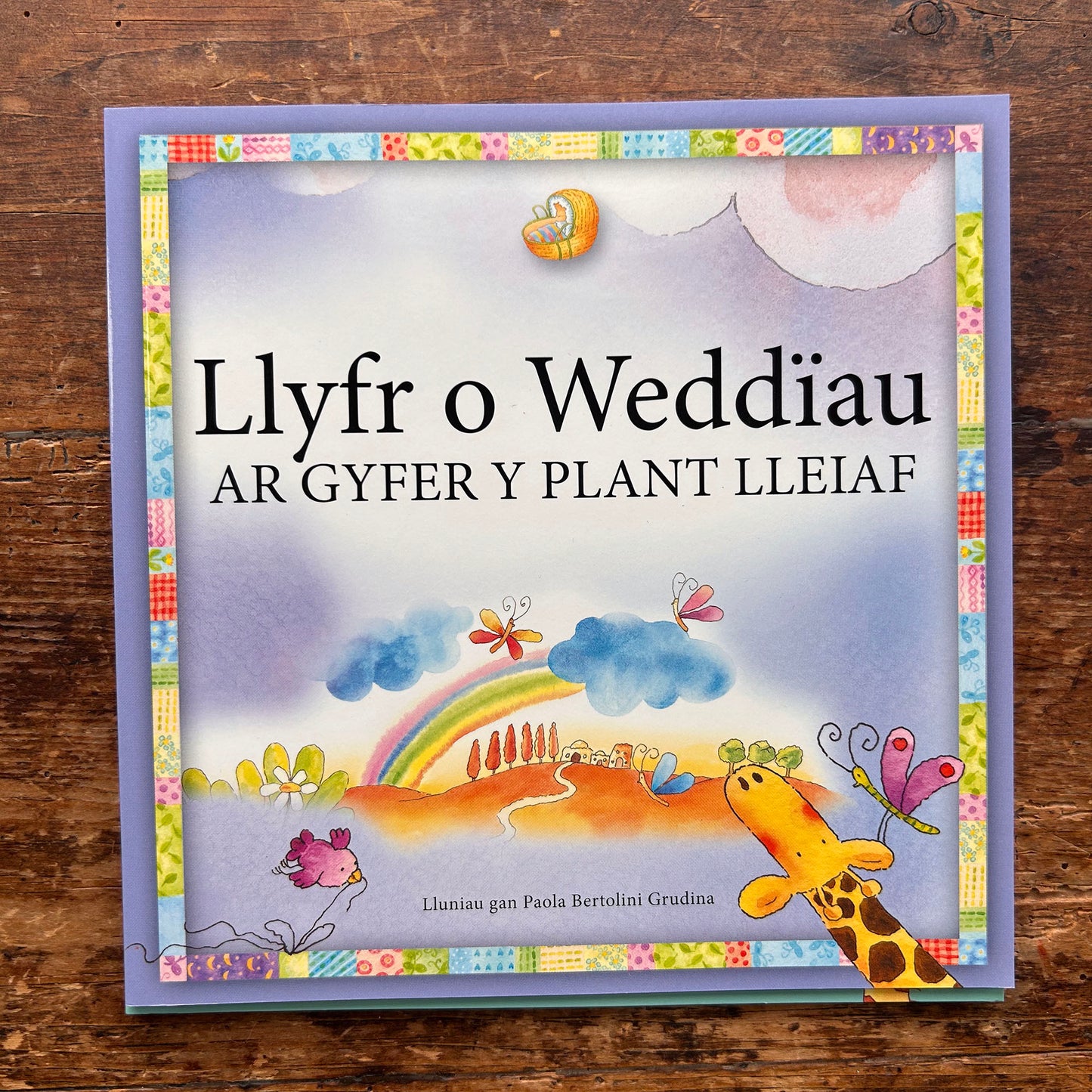 Ar Achlysur Arbennig - Tri Llyfr i'w Trysori (Preloved / like new)