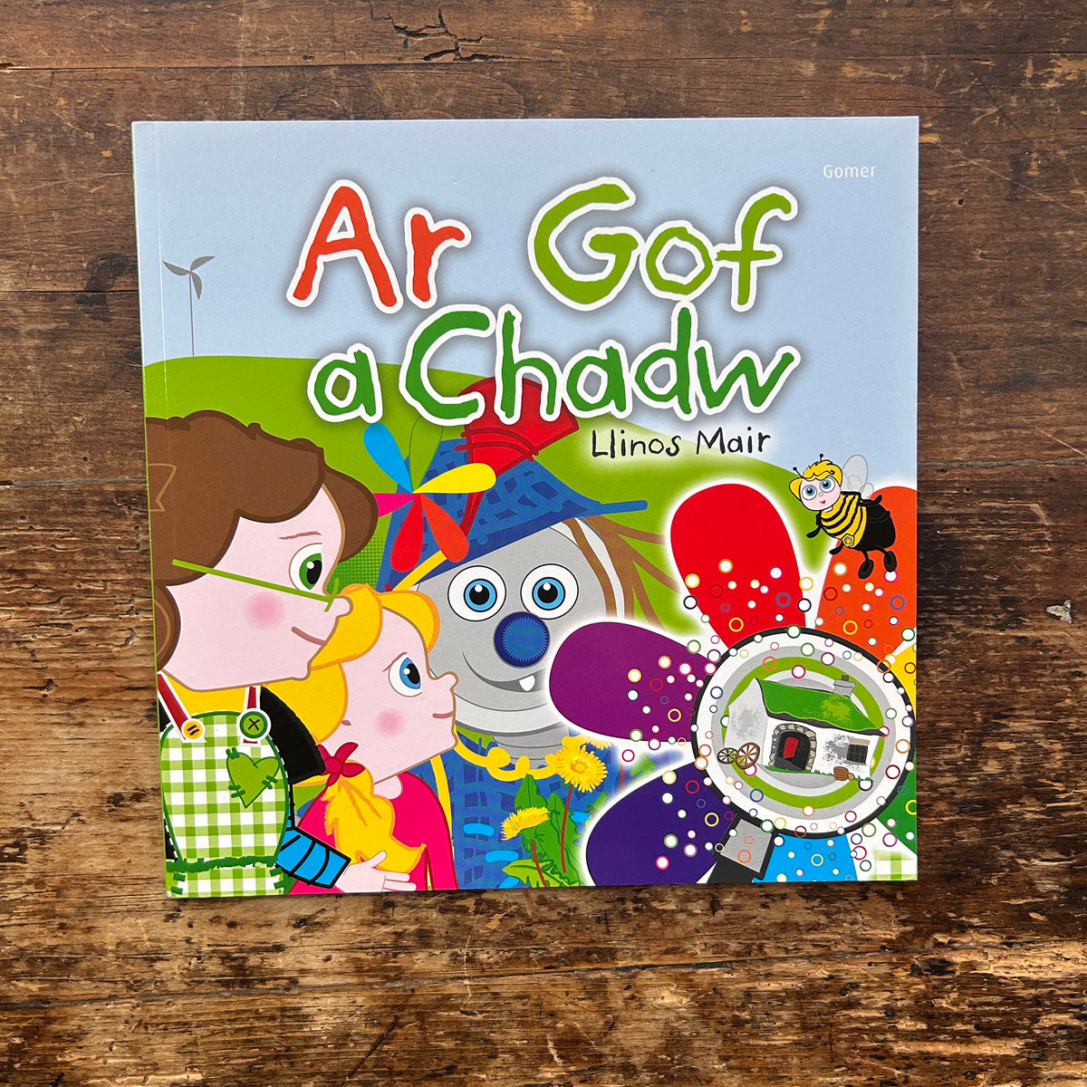 Ar Gof A Chadw - Llinos Mair (Preloved)