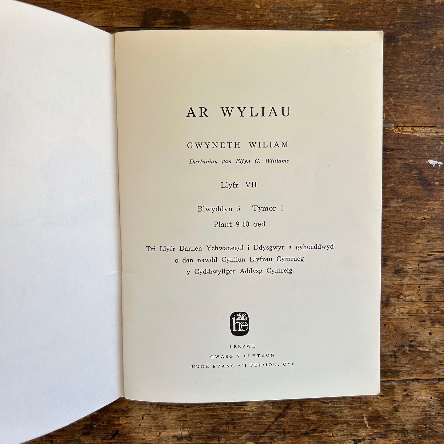 Cymeriadau'r Beibl - Cymeriadau Beiblaidd 1957 (Preloved)