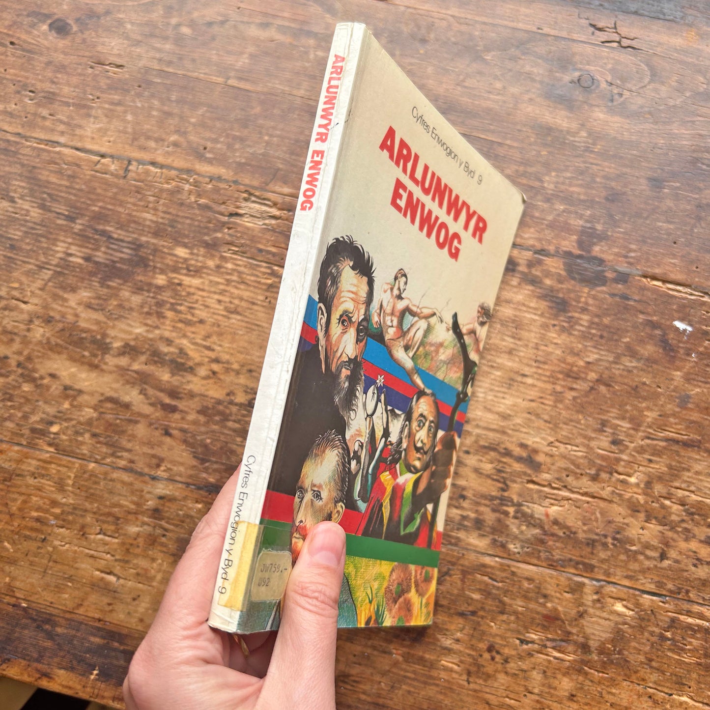 Arlunwyr Enwog - Cyfres Enwogion y Byd 9 (Preloved)