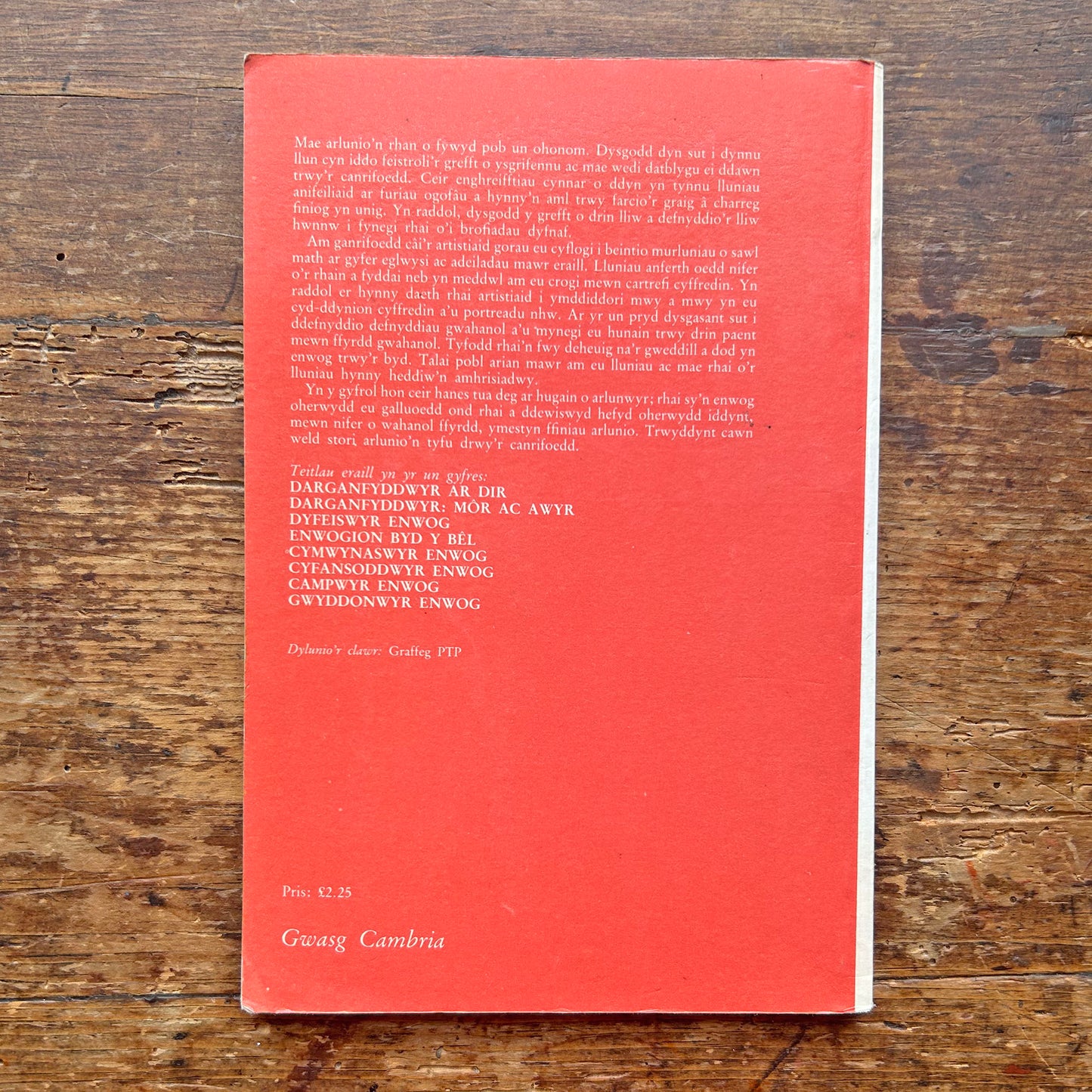 Arlunwyr Enwog - Cyfres Enwogion y Byd 9 (Preloved)