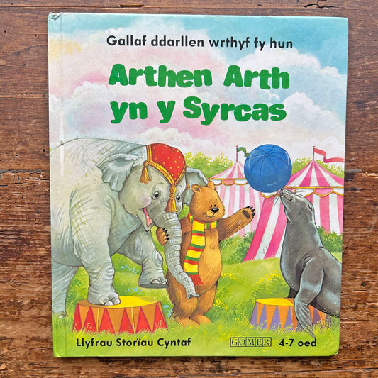 Arthen Arth Yn y Syrcas - Vintage Welsh Book 1986 (Preloved)