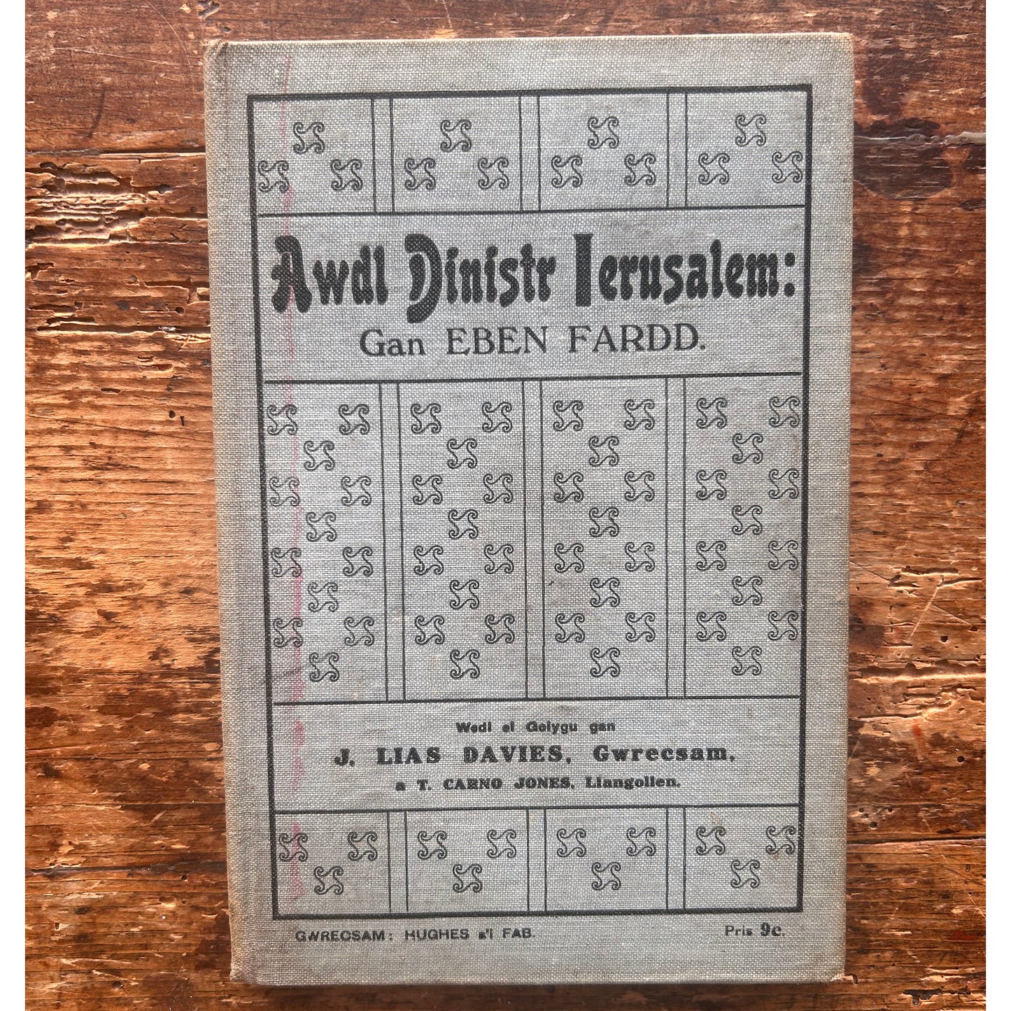 Awdl Dinistr Ierusalem - Eben Fardd - 1912 (Preloved)