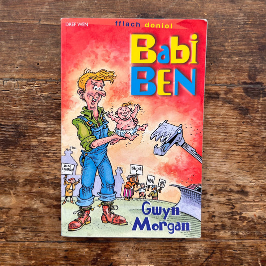 Babi Ben -  Cyfres Fflach Doniol - Gwyn Morgan (Preloved)