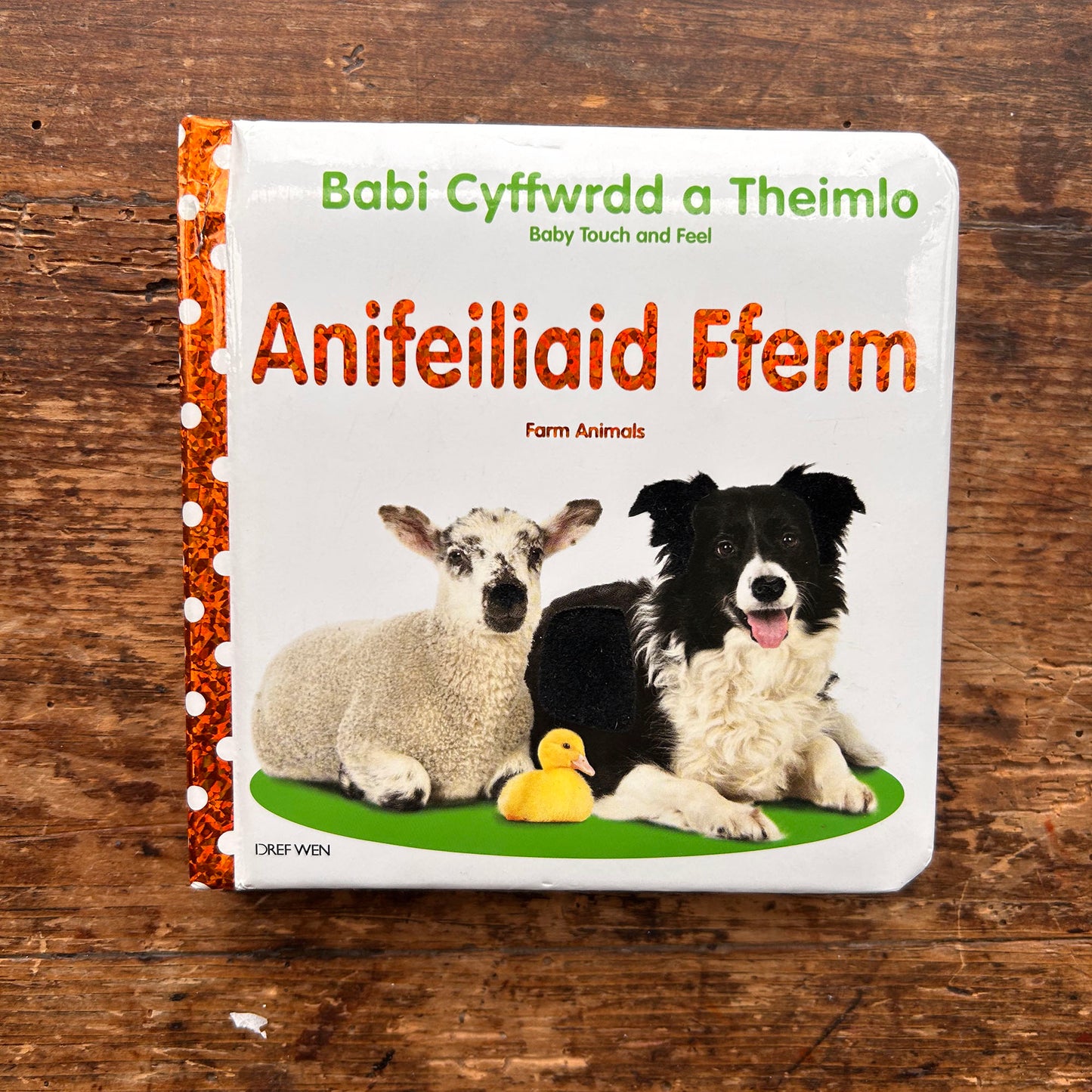 Babi Cyffwrdd a Theimlo - Anifeiliaid Fferm / Baby Touch and Feel: Farm Animals (Preloved)