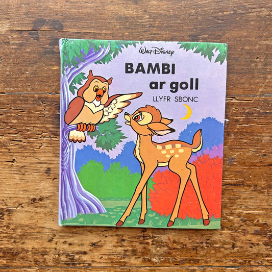 Bambi ar Goll - Llyfr Sbonc 1979 (Preloved)