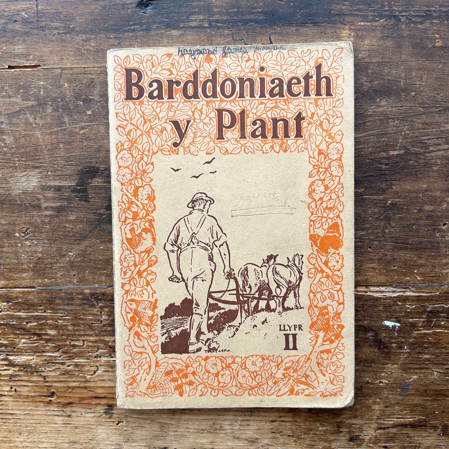 Barddoniaeth y Plant - Poetry for Children - Book II (Preloved)
