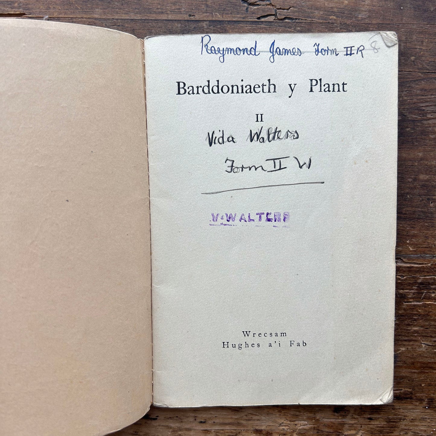 Barddoniaeth y Plant - Poetry for Children - Book II (Preloved)