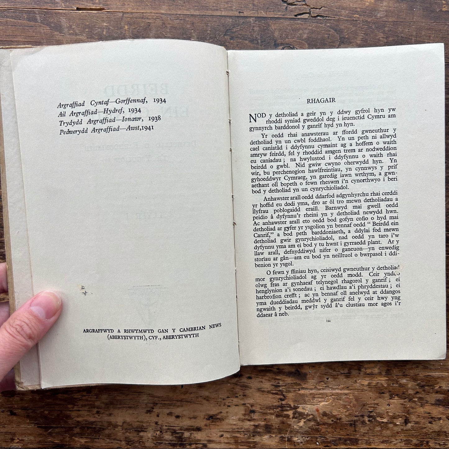 Beirdd Ein Canrif - Llyfr I - Welsh Poetry - 1941 (Preloved)