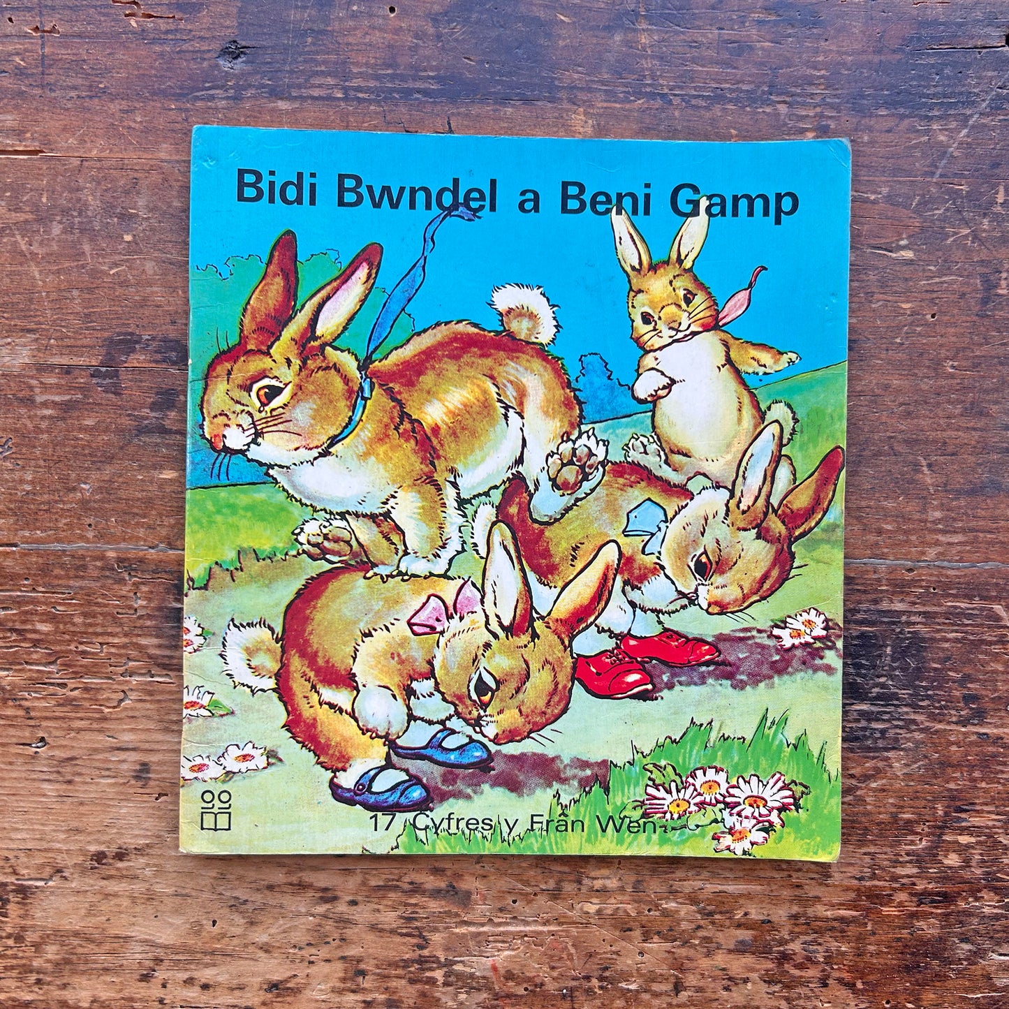 Bidi Bwndel a Beni Gamp - Cyfres y Frân Wen - 17 (Preloved)