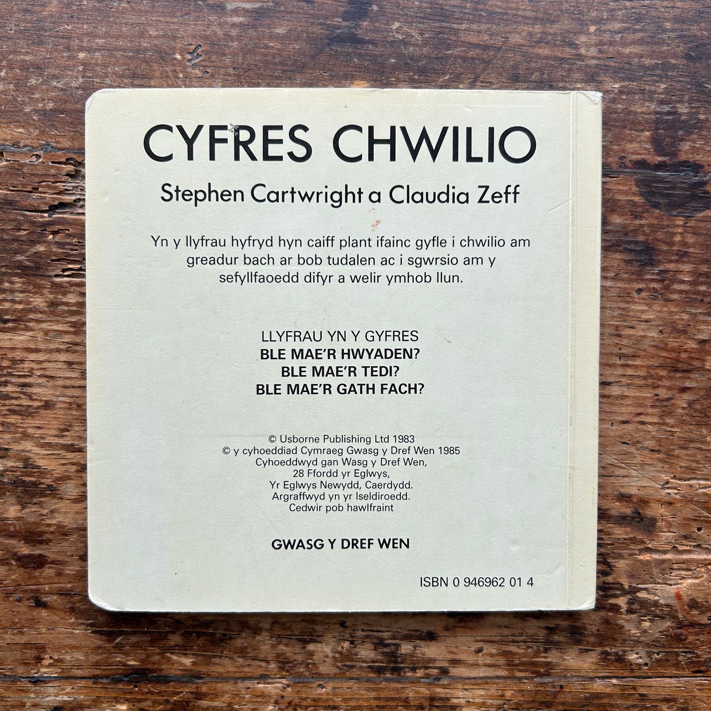 Ble Mae'r Tedi? Stephen Cartwright 1985 (Preloved)