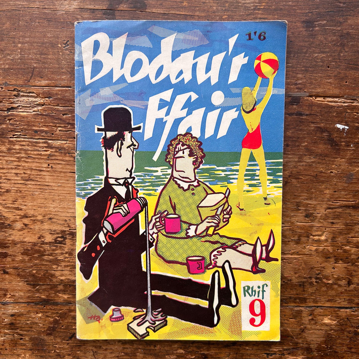 Blodau'r Ffair - Rhif 9 - Cylchgrawn - 1959 (Preloved)