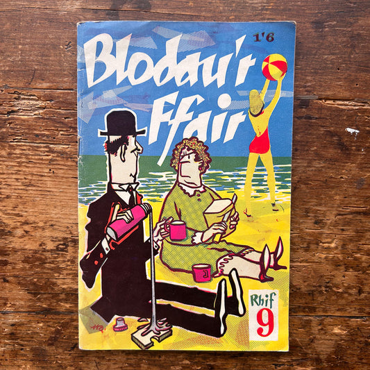 Blodau'r Ffair - Rhif 9 - Cylchgrawn - 1959 (Preloved)