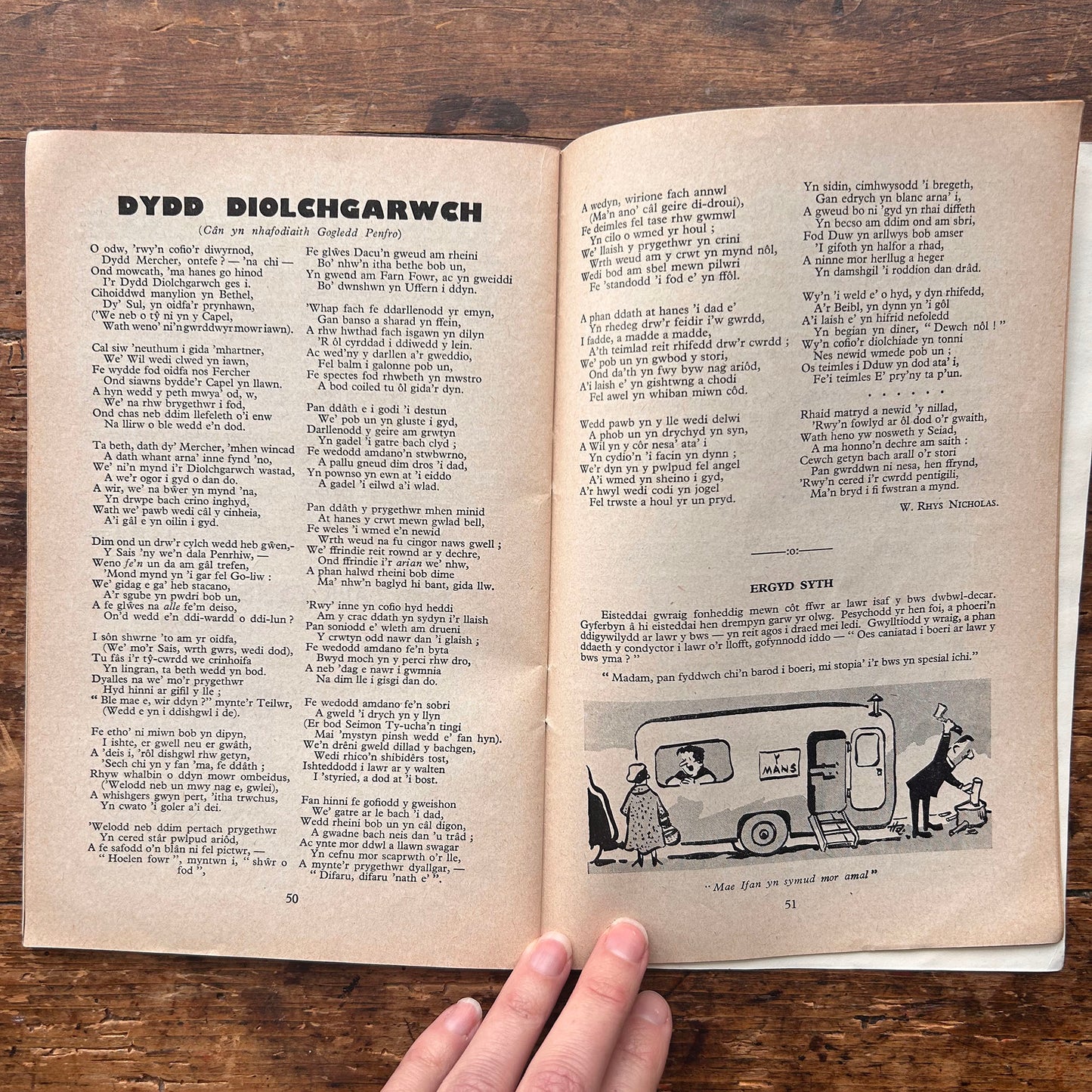 Blodau'r Ffair - Rhif 9 - Cylchgrawn - 1959 (Preloved)