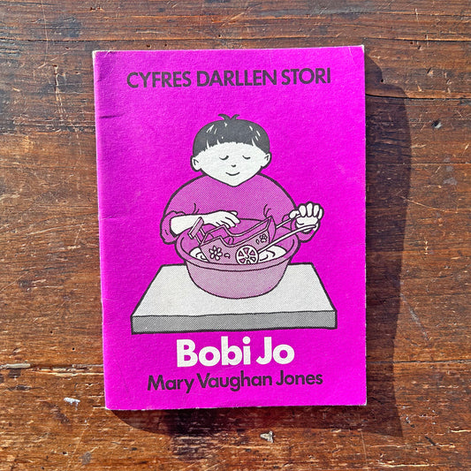 Bobi Jo - Mary Vaughan Jones (Preloved)