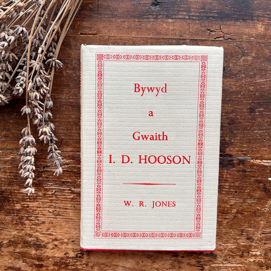 Bywyd a Gwaith I. D Hooson - W. R. Jones 1954 (Preloved)