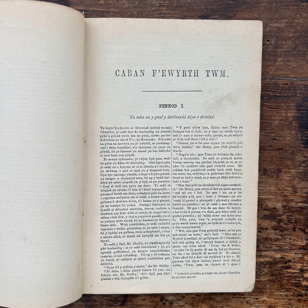 Caban Fewyrth Twm / Caban Ewythr Tom - Hen Beth (Wedi'i Ail-law)
