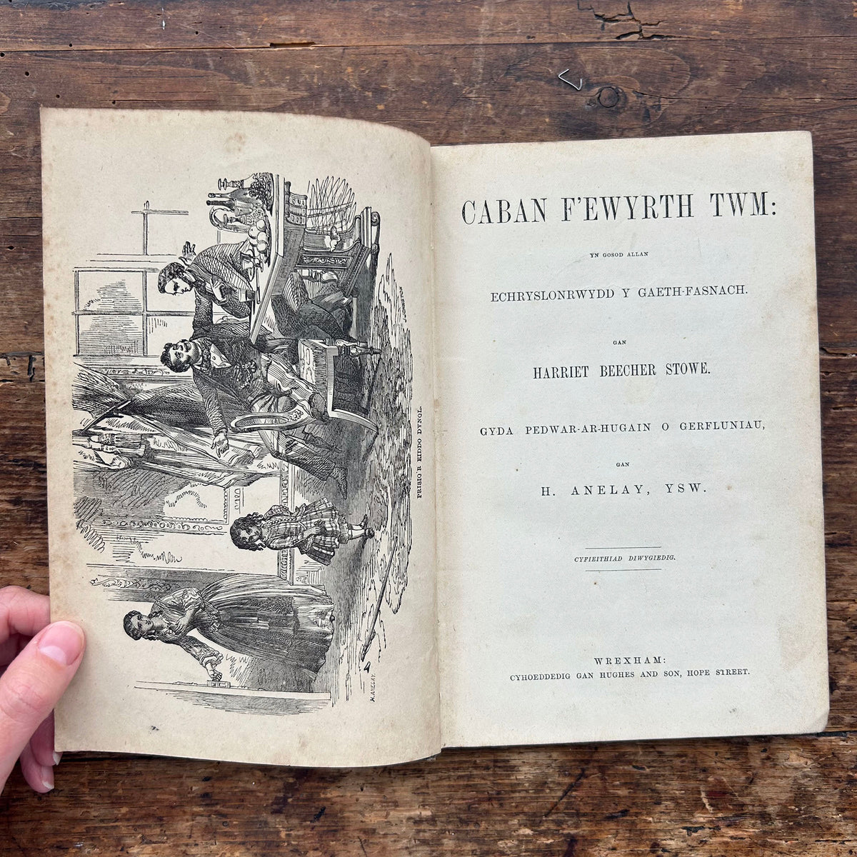 Caban Fewyrth Twm / Caban Ewythr Tom - Hen Beth (Wedi'i Ail-law)