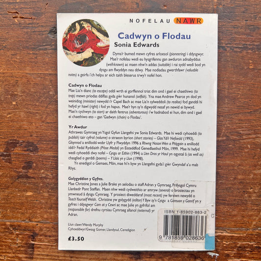 Cadwyn o Flodau - Sonia Edwards (Preloved)