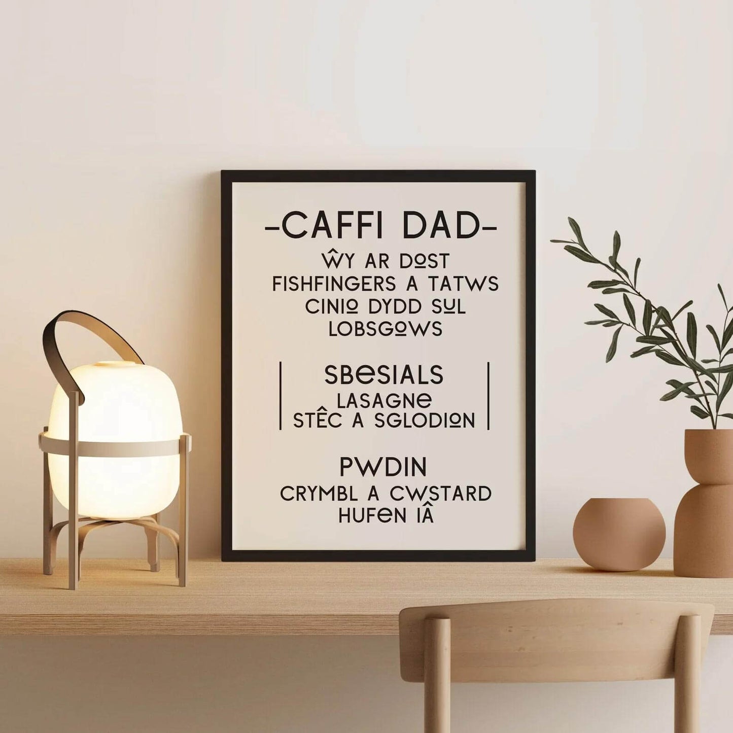 Print - Vintage Personalised Menu - Caffi