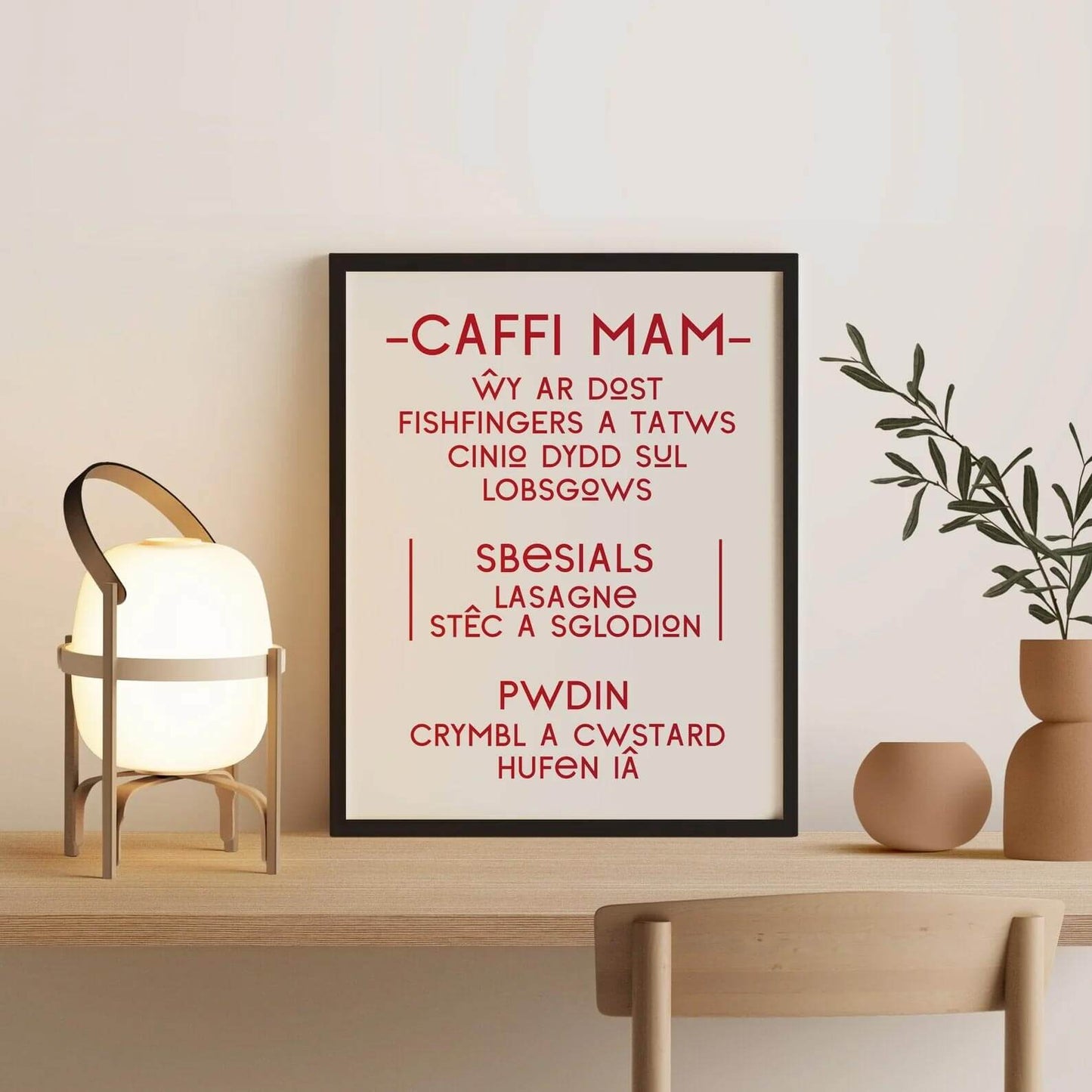 Print - Vintage Personalised Menu - Caffi